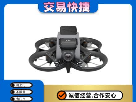 哈密回收无人机