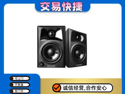 哈密回收音响