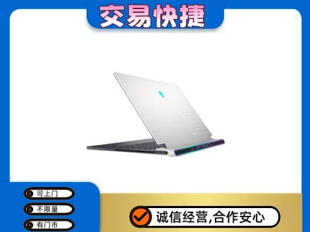 哈密回收电脑