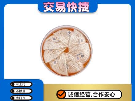哈密回收燕窝