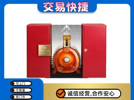 哈密洋酒回收路易十三摆件.jpg