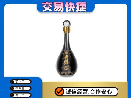 哈密名酒回收西凤酒2.jpg